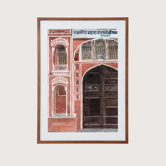 The Library Door